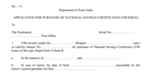 nsc assignment form