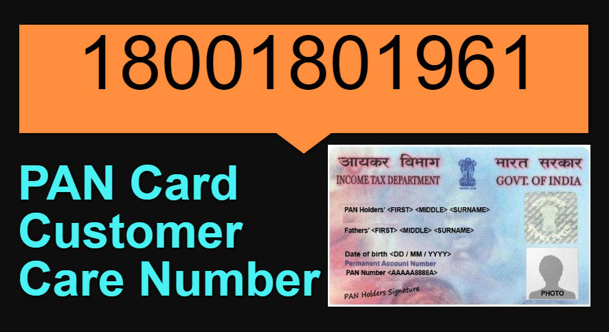 pan-card-customer-care-number-nsdl-toll-free-number-utiisl-youtube