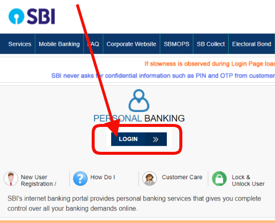 sbi-know-online-process-in-hindi