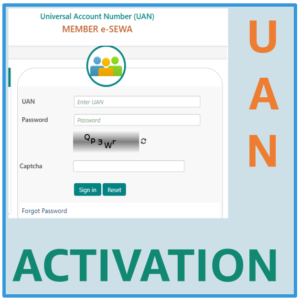 uan activation in hindi