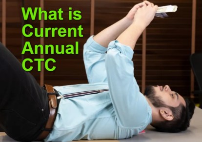 current Annual CTC kya Hota Hai