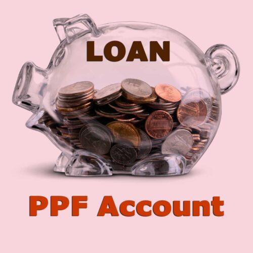 ppf account loans kaise len