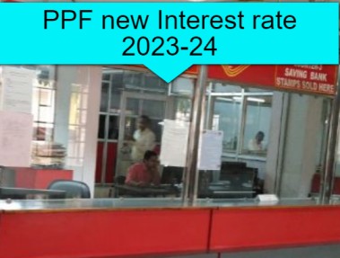 PPF new Interest rate 2023 34