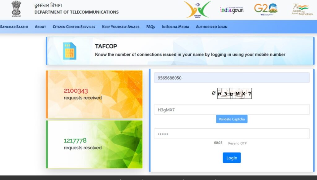 Aadhaar Mobile Check TAFCOP 2