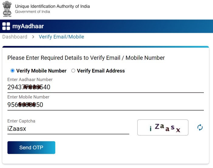 Aadhaar Mobile Check UIDAI Step 2