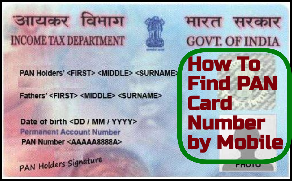 how-to-know-your-pan-card-number